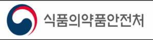 식약처, 여름철 식욕억제제 과다처방 의료기관 집중 점검…“청소년·외국인 오남용도 차단”