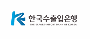 한국수출입은행, 10개 개발도상국에 EDCF 청년지역전문가 44명 파견