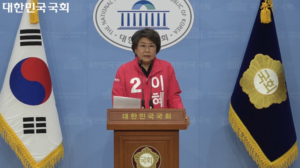 이혜훈 장관 발탁으로 본 이재명 정부의 경제 노선 대전환