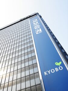 교보증권 , 전국 영업점에 소비자보호 매니저 제도 도입