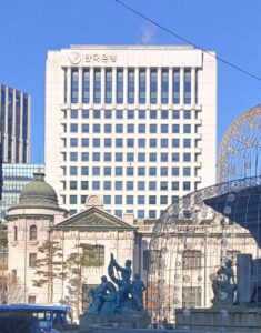 한국은행, BIS 기후대응 회사채 펀드 참여하며 책임투자 보폭 넓혀