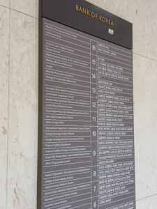 [속보] 한국은행 기준금리 2.50% 동결