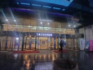 [단독] 대한행정사회 윤승규 집행부, 스카이메타뉴스에 법적 대응 결의