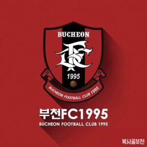 부천FC, 2026 시즌 출정식 개최
