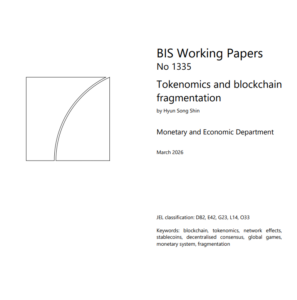신현송 한국은행 총재 후보자 지명