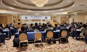 [단독] 대한행정사회, ‘깜깜이’ 서면결의로 일본행